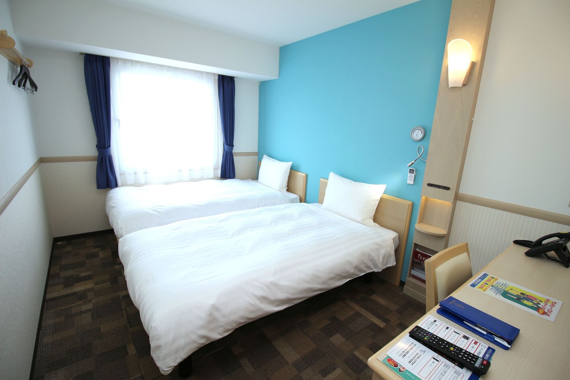 Toyoko Inn Daegu Dongseongro Esterno foto